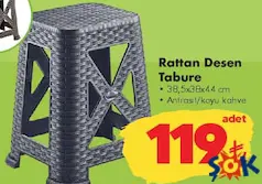 RATTAN DESEN TABURE 38,5X38C44 CM RATTAN DESEN TABURE 38,5X38C44 CM